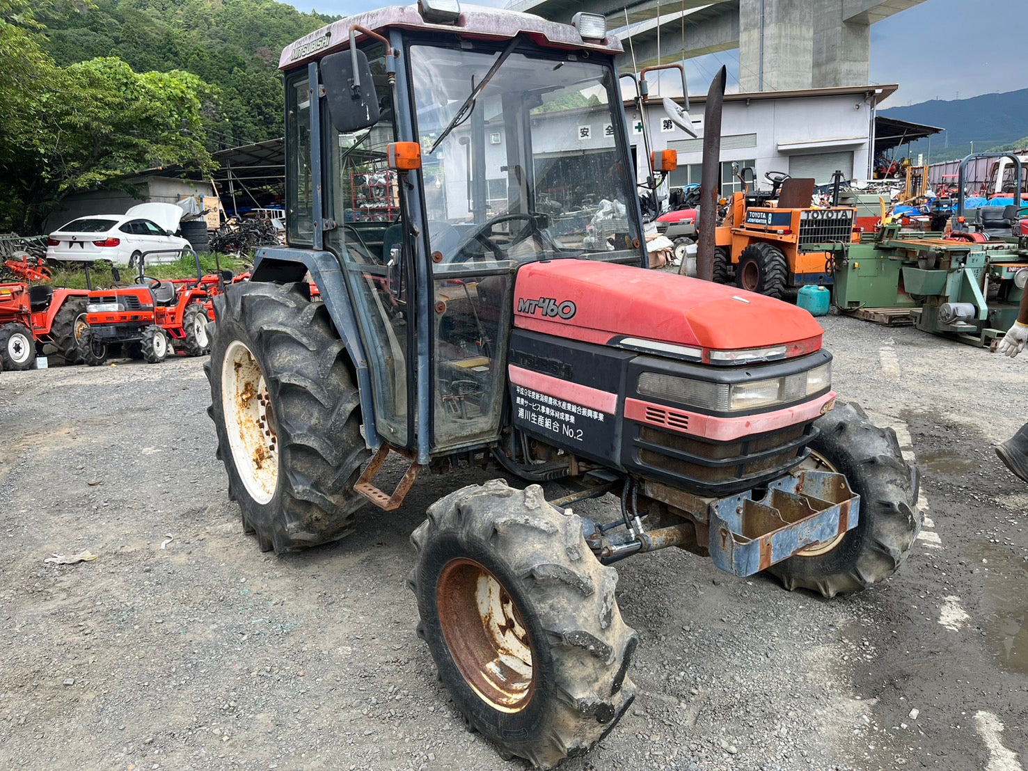 tractor/MT460/Mitsubishi