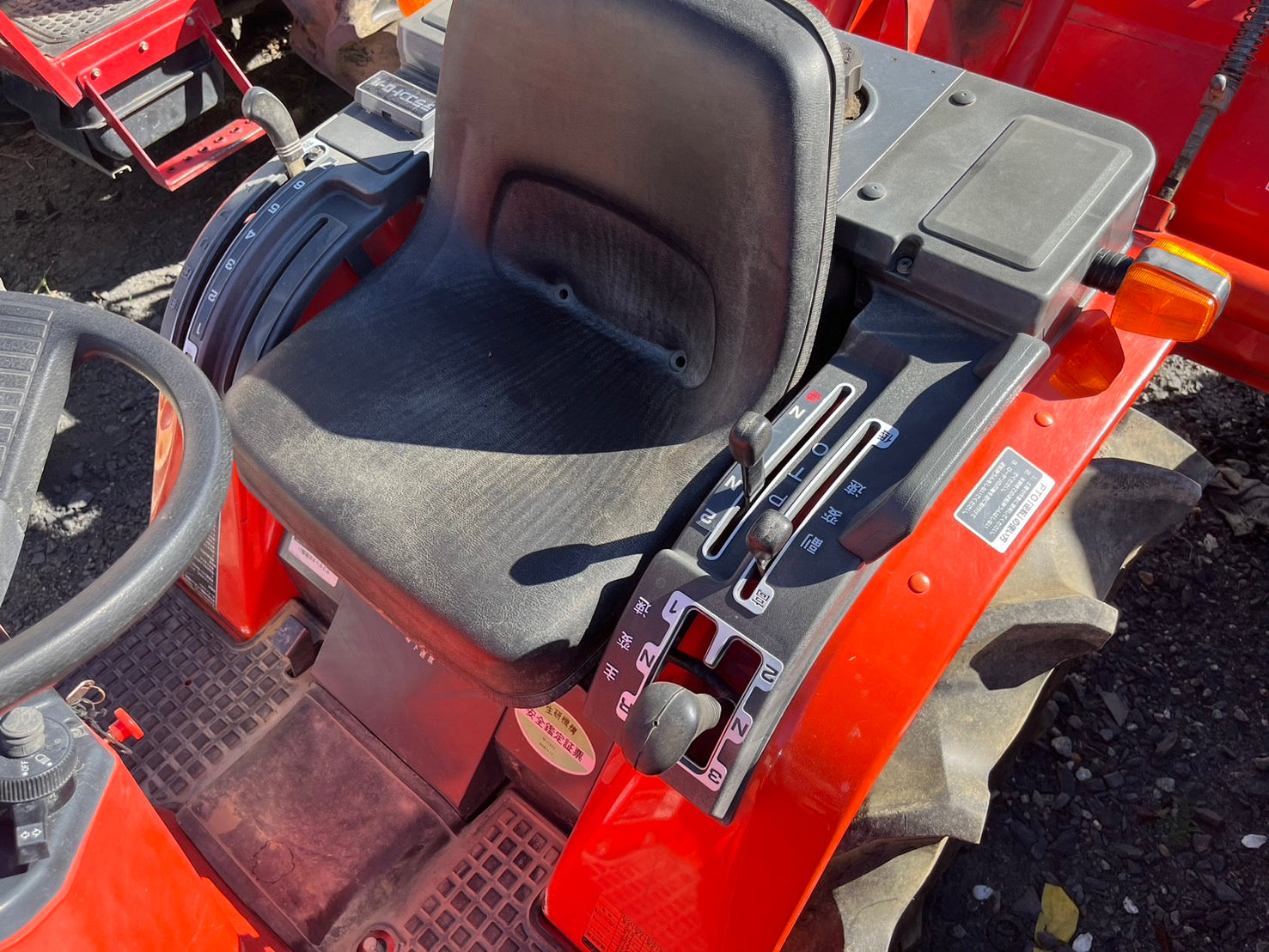 tractor/CX-14/KUBOTA