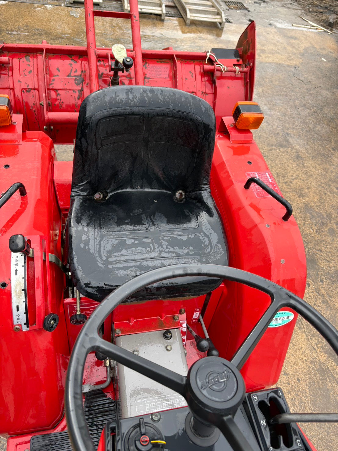 トラクター/SP1540/シバウラ