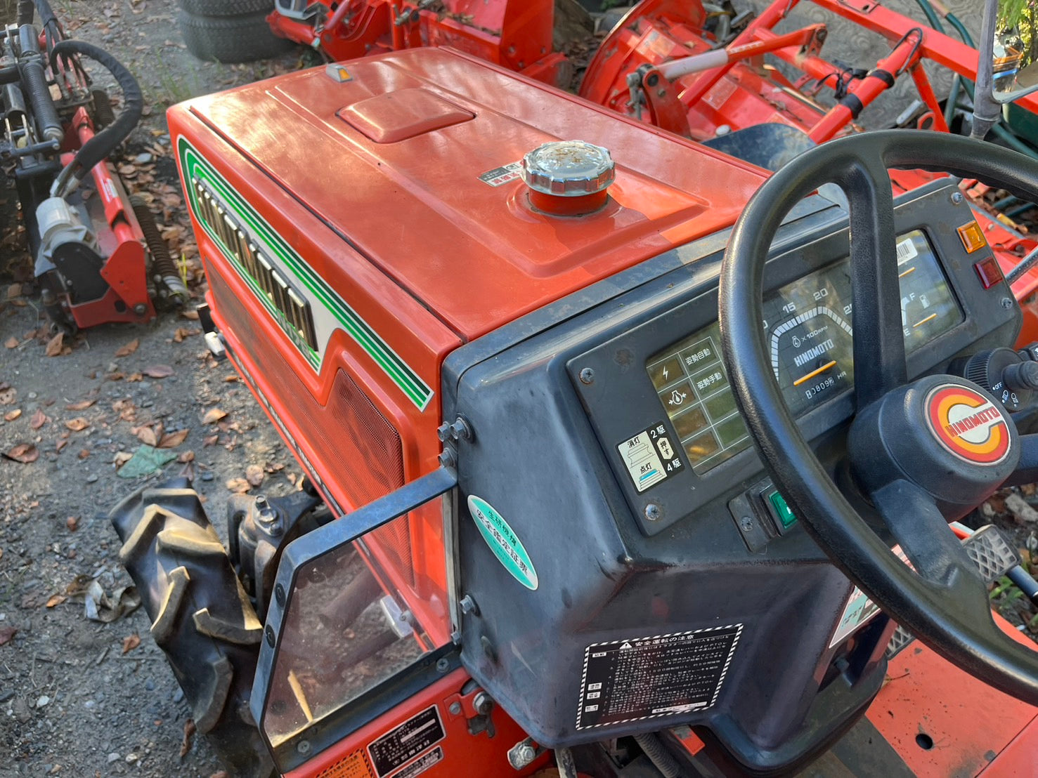 tractor/N179/Hinomoto