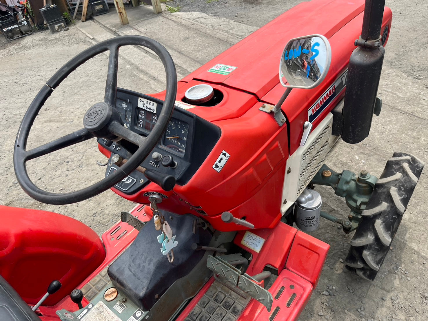 tractor/YM1720/YANMAR