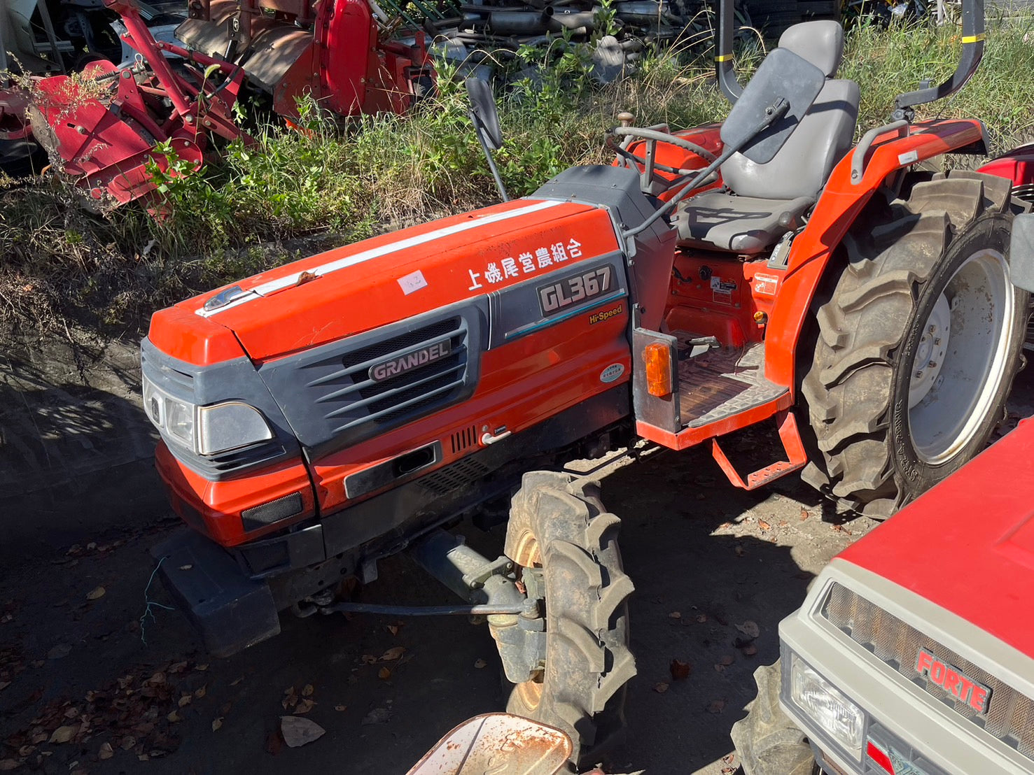 tractor/GL-367/KUBOTA