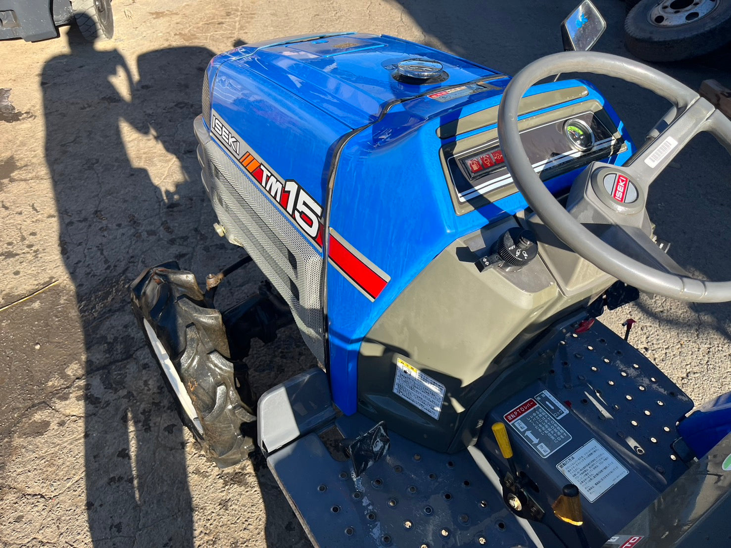 tractor/TM15/ISEKI