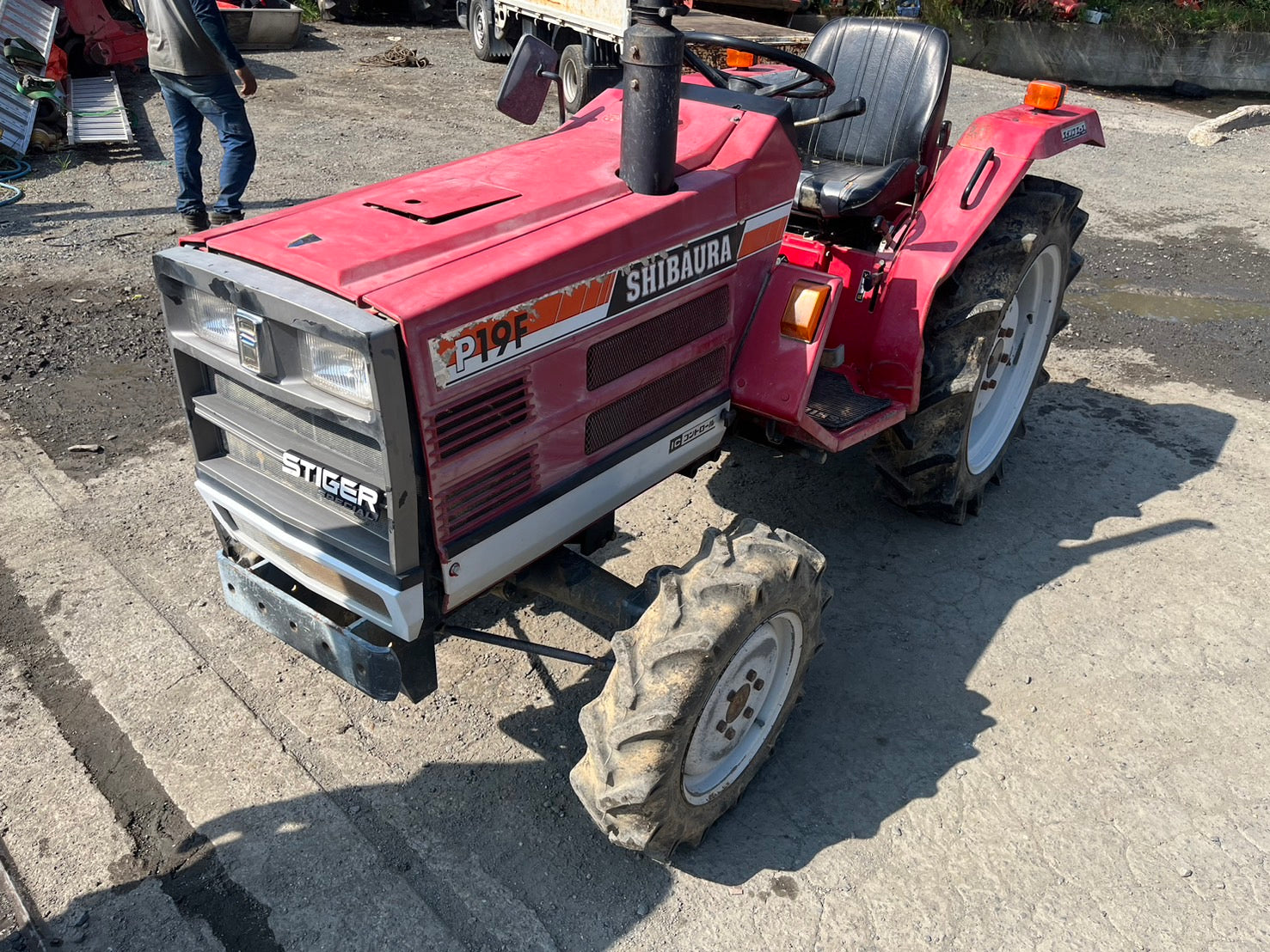 トラクター/P19/シバウラ