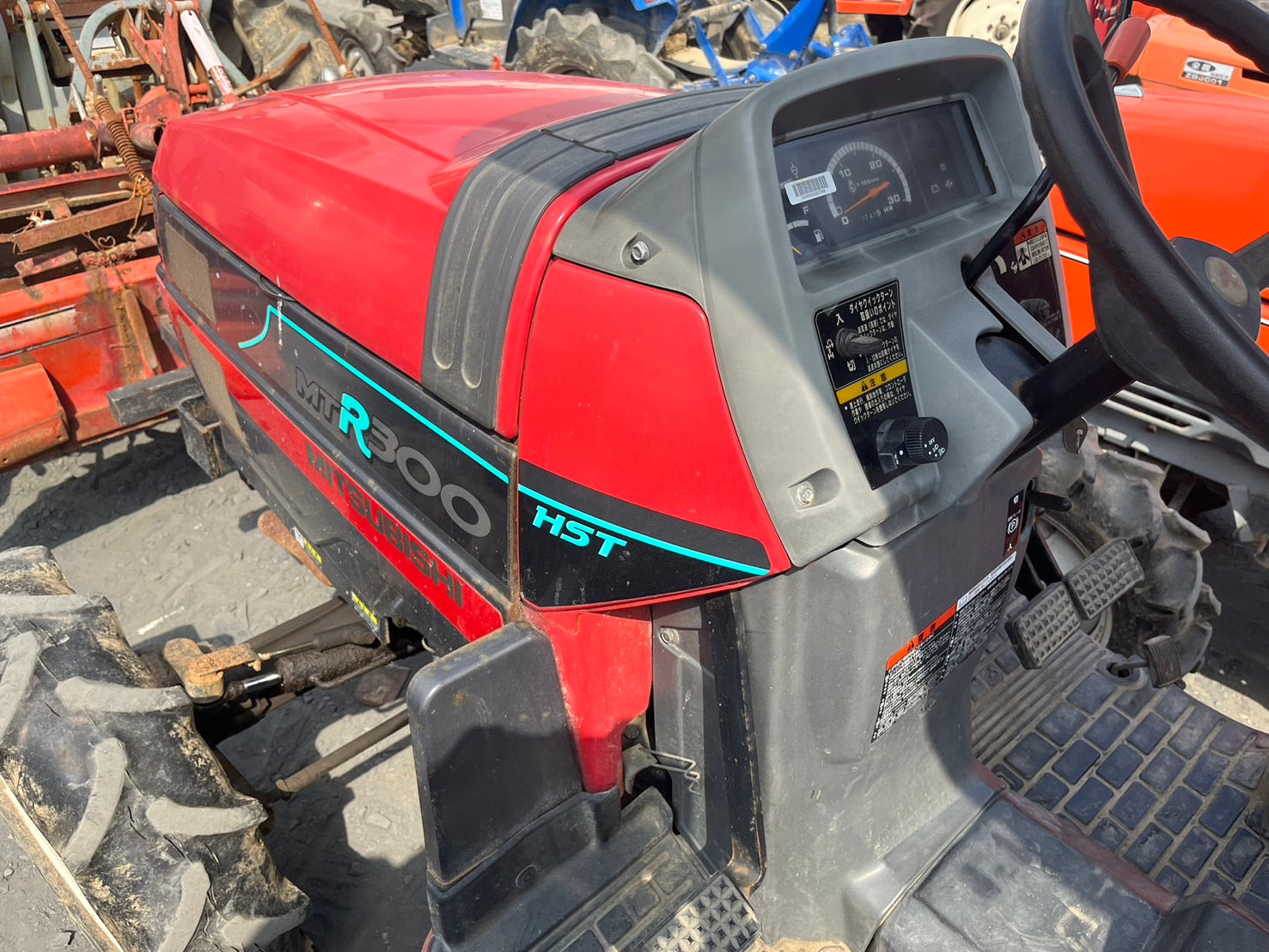 トラクター/MTR300/三菱