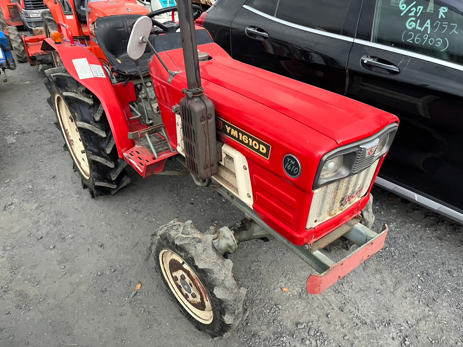 tractor/YM1610D/YANMAR