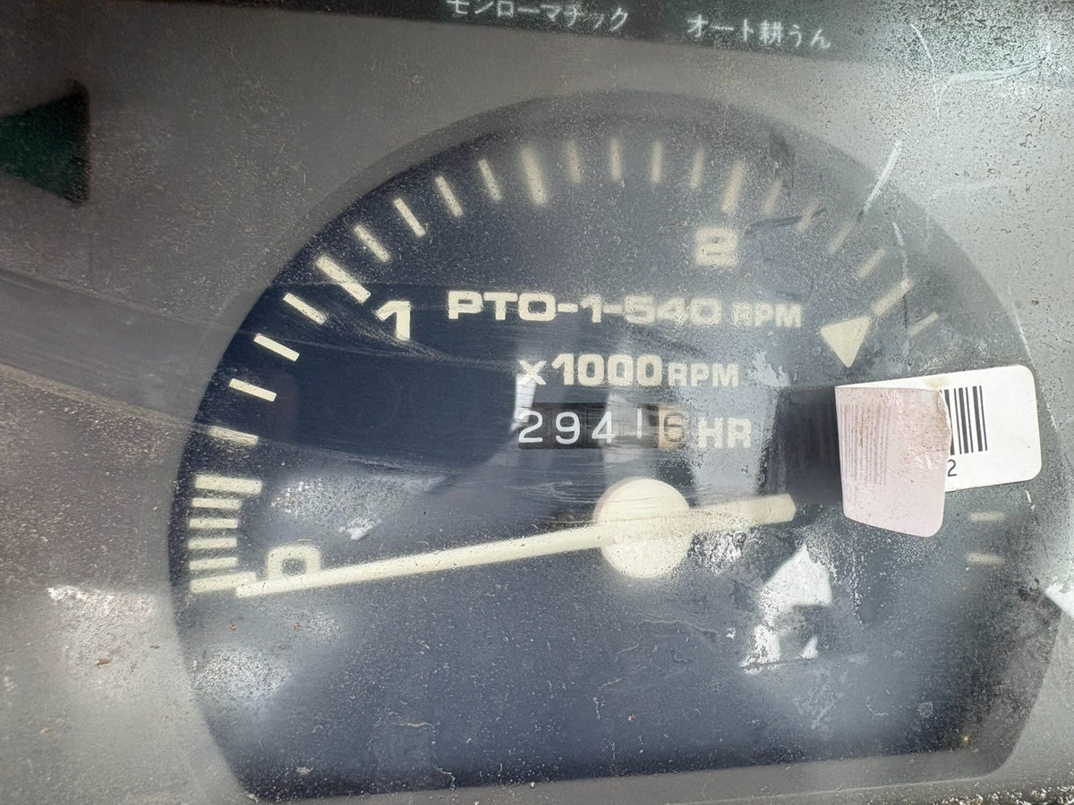 tractor/GL467/KUBOTA